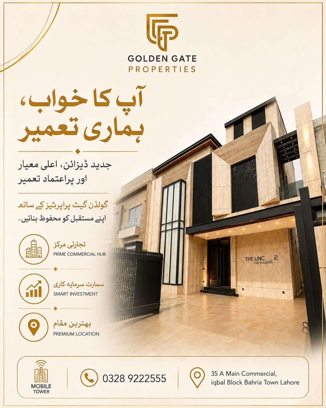Completed Golden Gate Properties premium modern residence